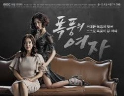 Lady of the Storm (2014)