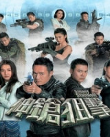 Sniper Standoff (2013)