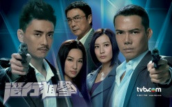 Lives of Omission (2011)