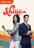 Shine (Orchestric Ver.) (2025)