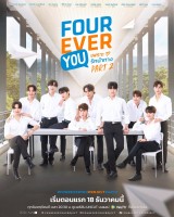 Fourever You Season 2 (2025)