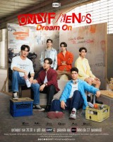 Only Friends: Dream On (2026)