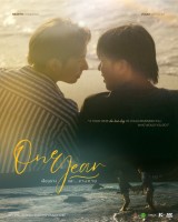 One Year (2026)