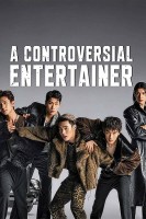 A Controversial Entertainer (2026)